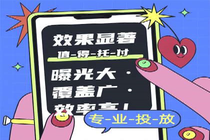 竞价托管实战：sem推广的五大经典案例