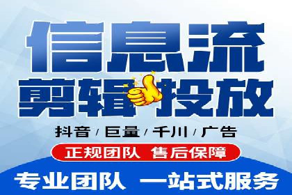 知乎信息流广告优化：从案例看效果