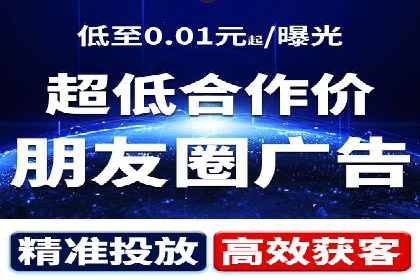 百度推广优化实战技巧与案例分享