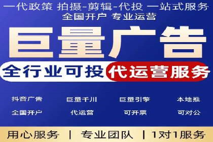 案例分享：SEM优化师如何提升广告转化率